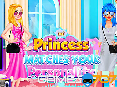 Принцесса соответствует твоей личности